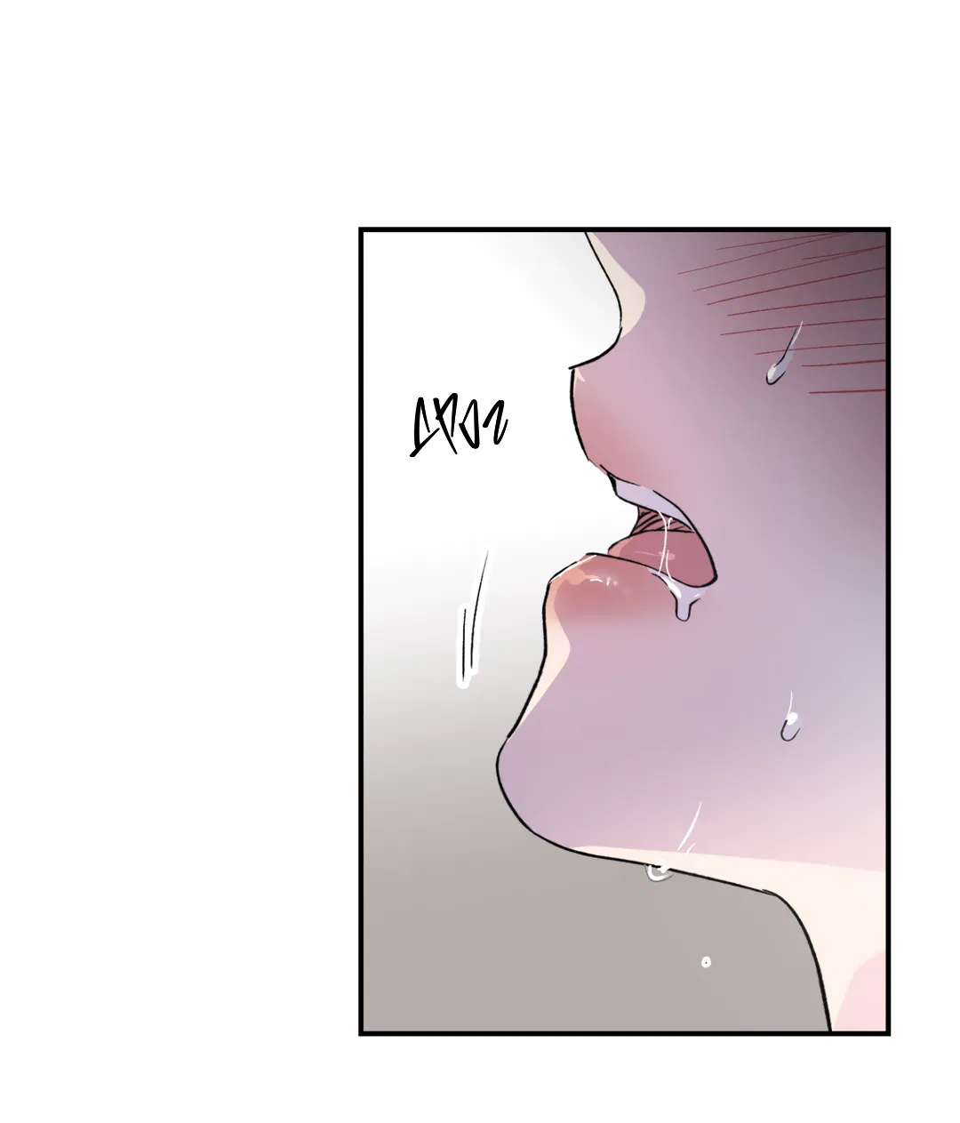 Манга Искажённый взгляд - Глава 2 Страница 92