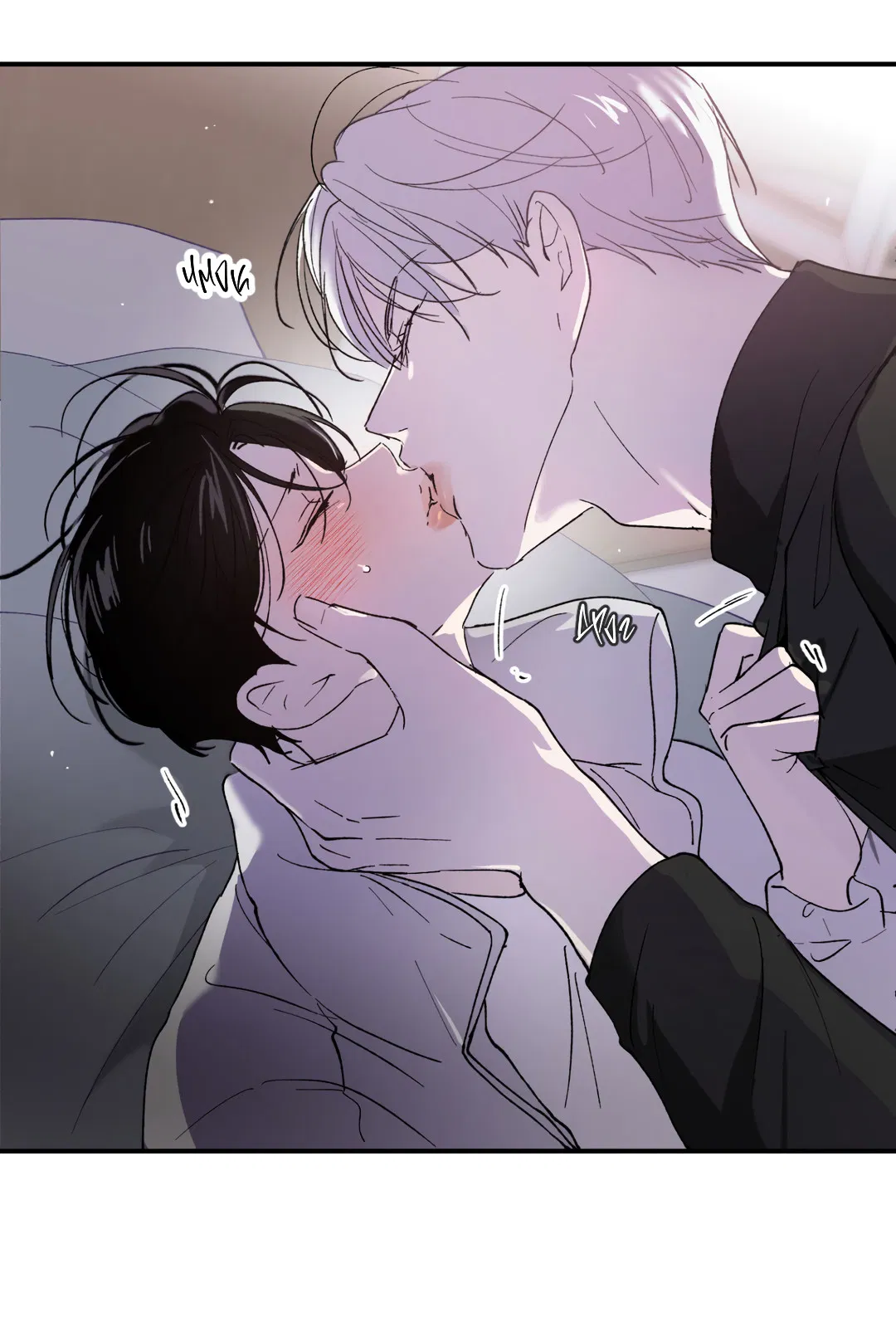 Манга Искажённый взгляд - Глава 2 Страница 8