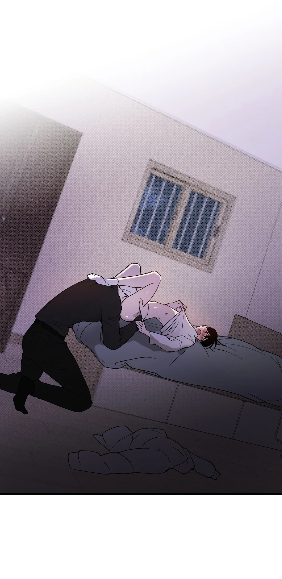 Манга Искажённый взгляд - Глава 2 Страница 20