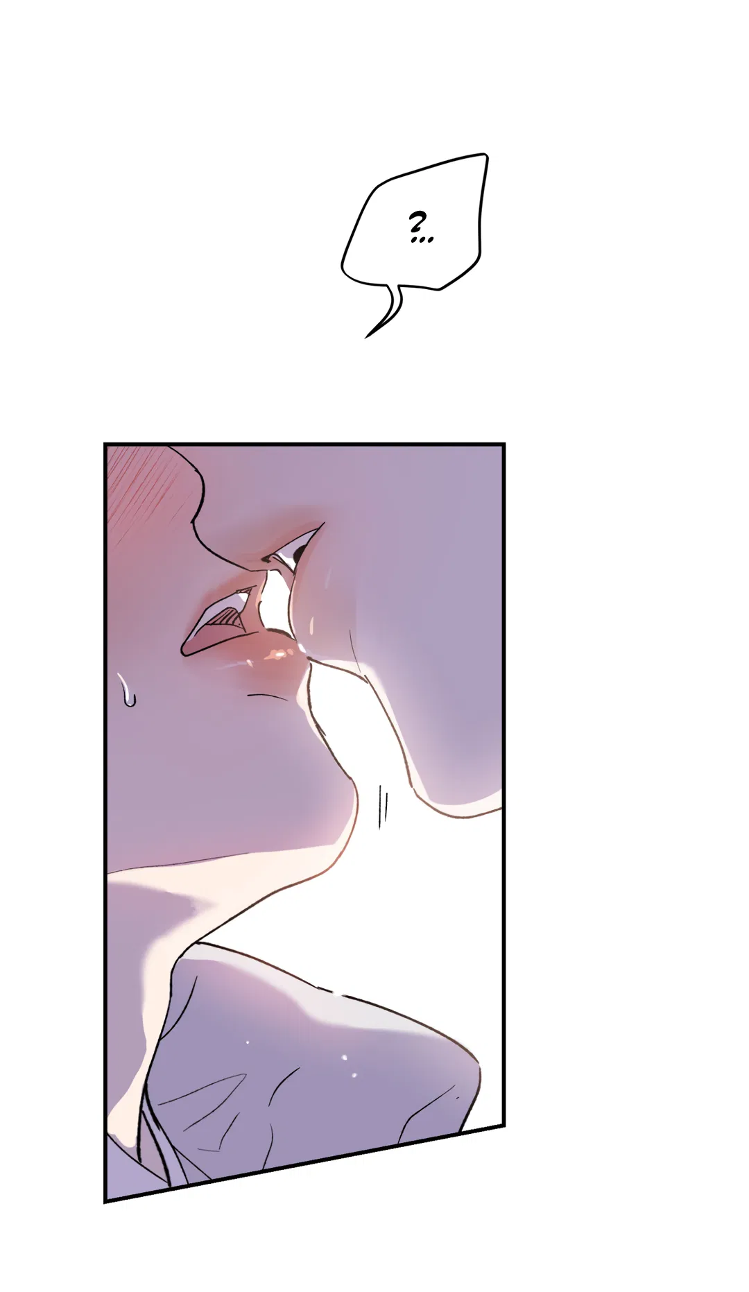 Манга Искажённый взгляд - Глава 2 Страница 9