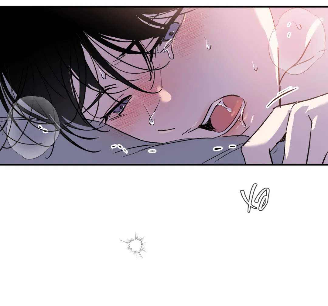 Манга Искажённый взгляд - Глава 2 Страница 63