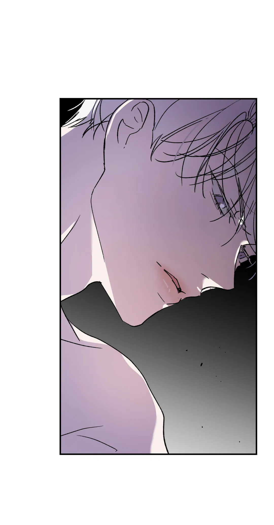 Манга Искажённый взгляд - Глава 2 Страница 82