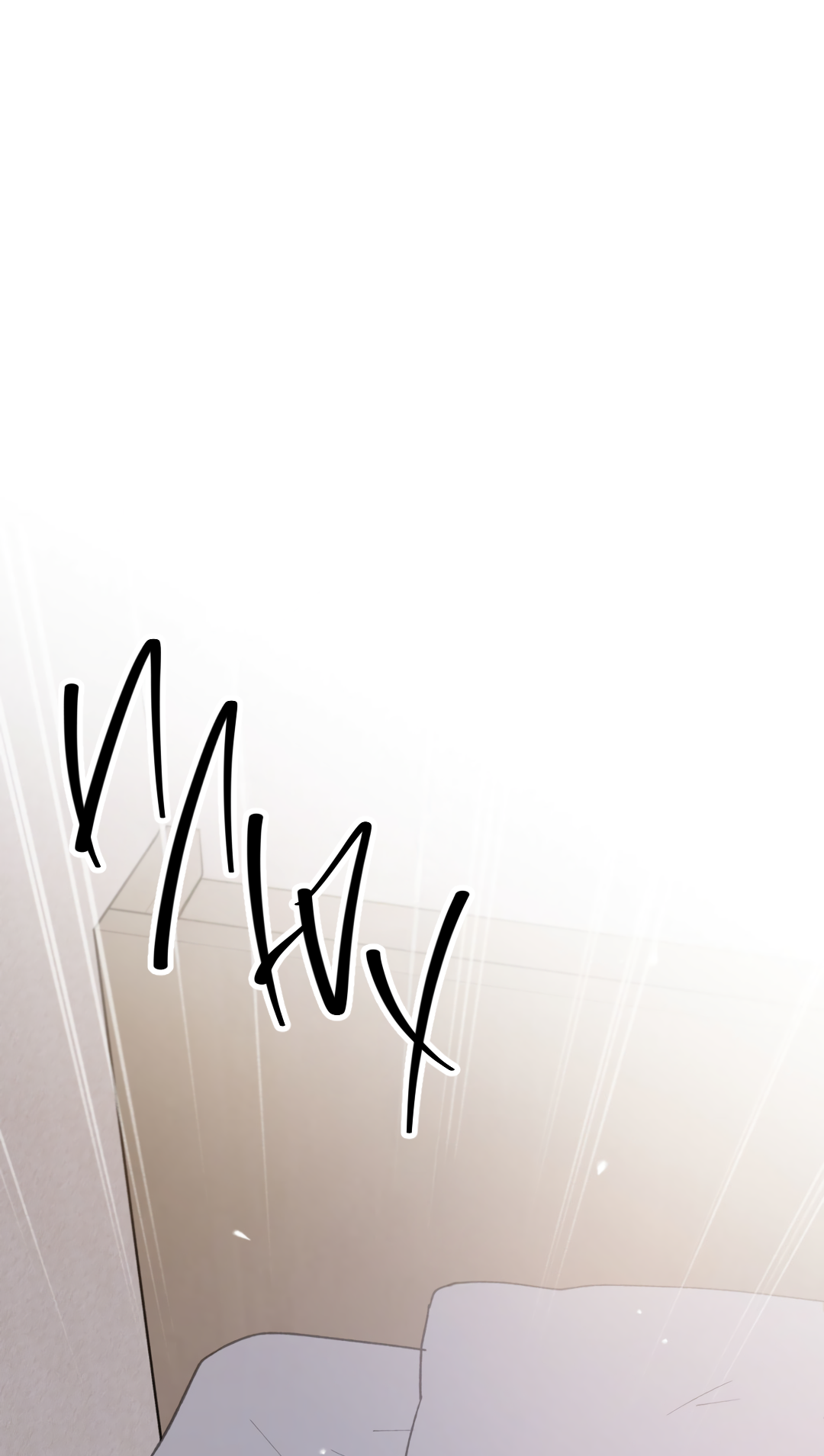 Манга Искажённый взгляд - Глава 2 Страница 5