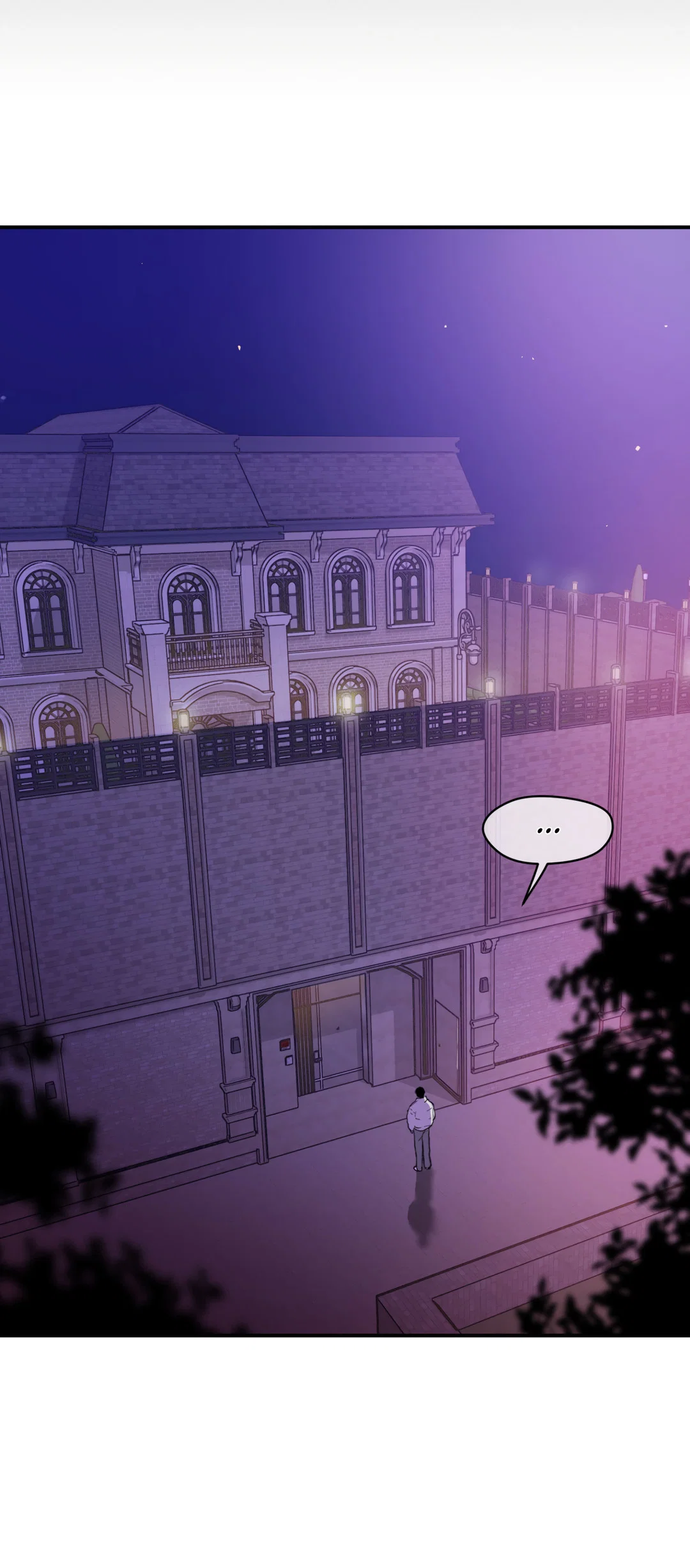 Манга Искажённый взгляд - Глава 1 Страница 44