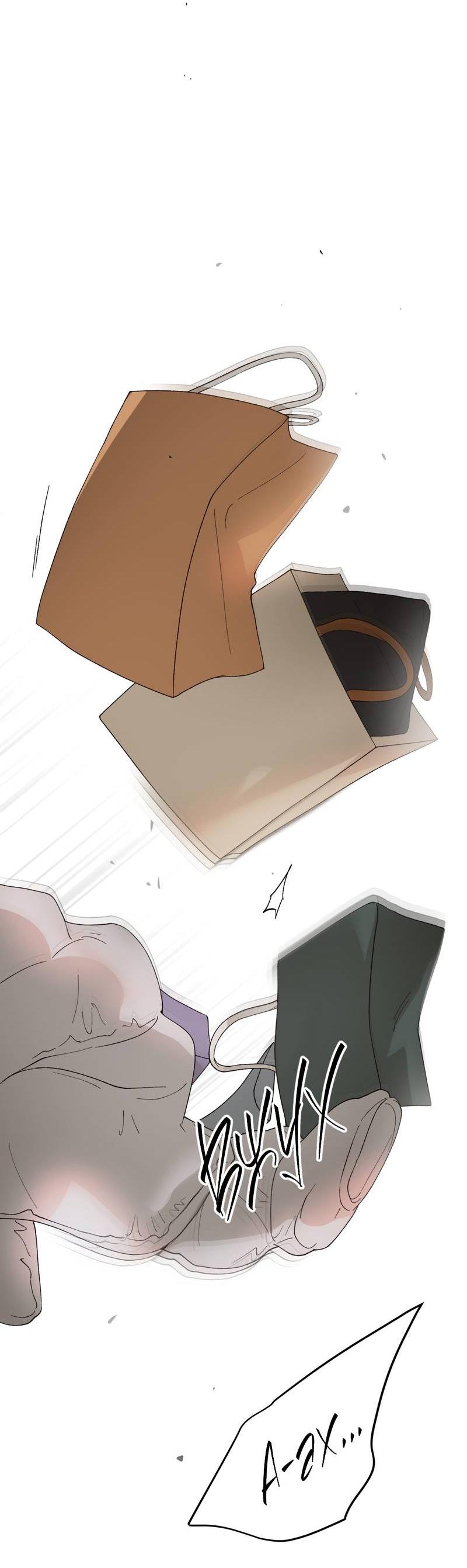 Манга Искажённый взгляд - Глава 7 Страница 67