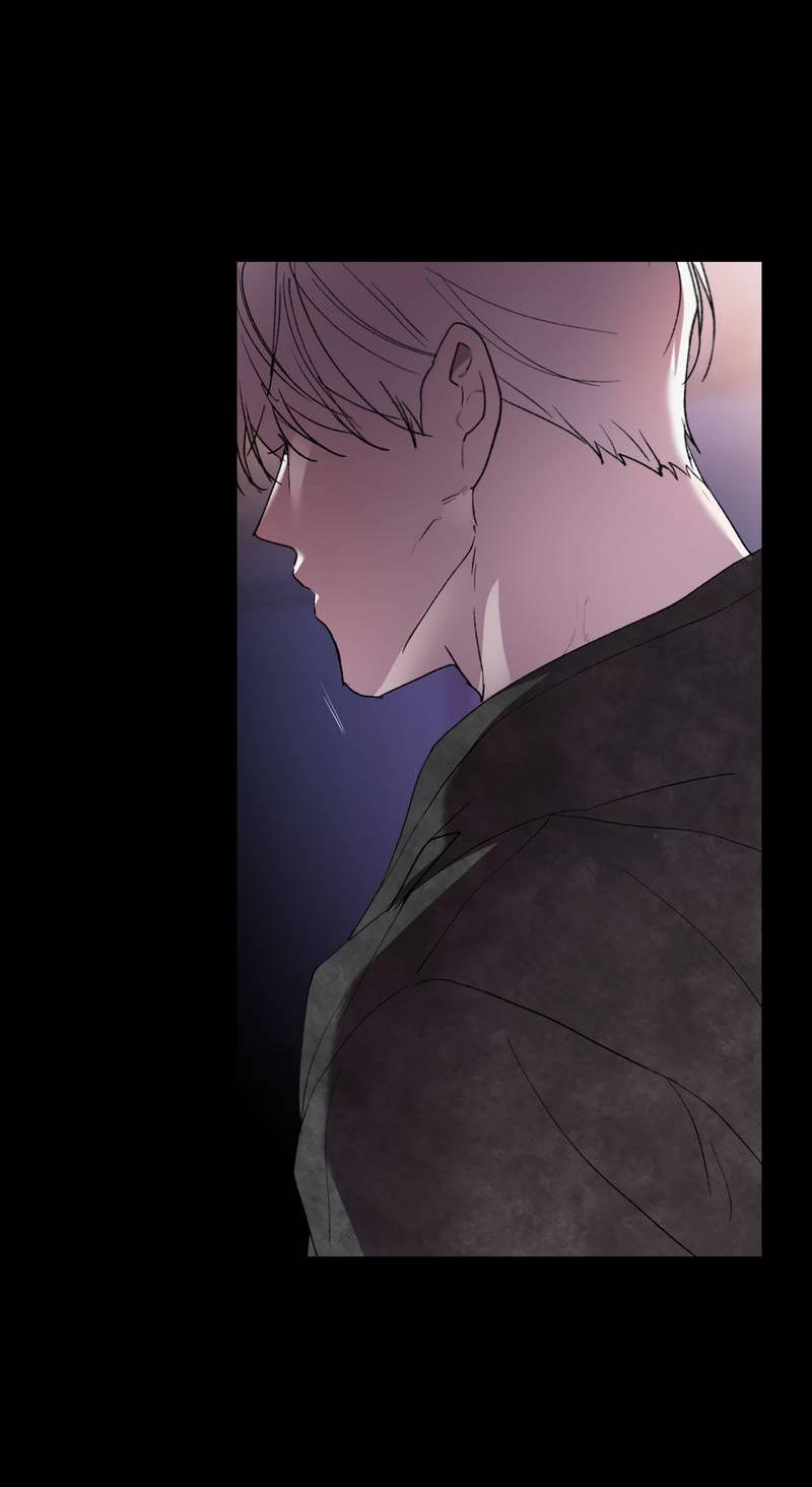 Манга Искажённый взгляд - Глава 7 Страница 21