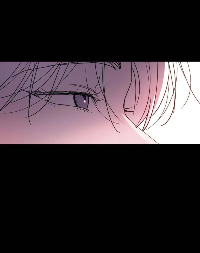 Манга Искажённый взгляд - Глава 7 Страница 12