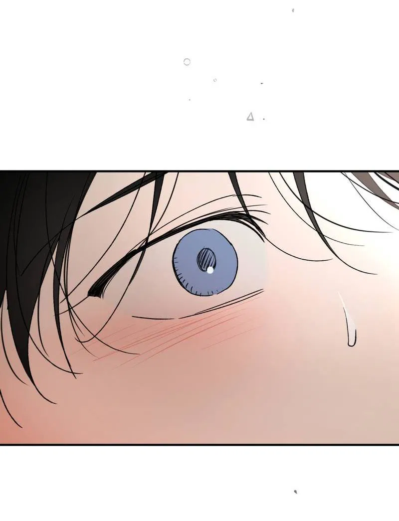 Манга Искажённый взгляд - Глава 7 Страница 69