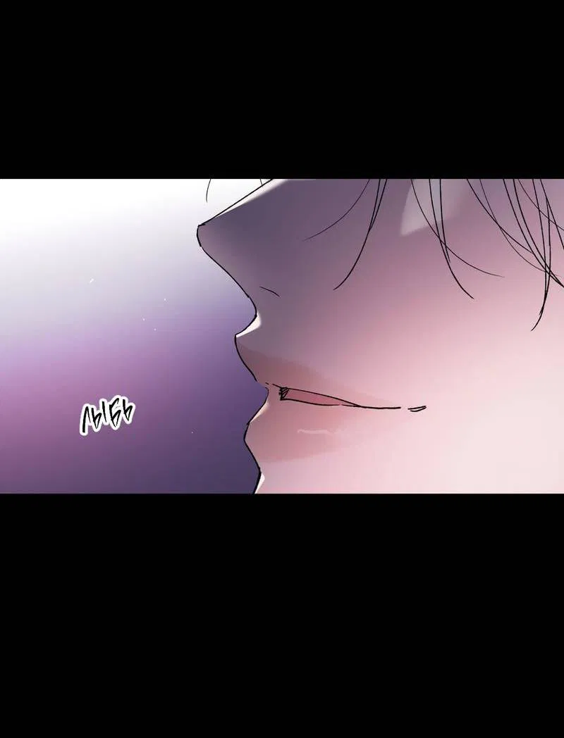 Манга Искажённый взгляд - Глава 7 Страница 27