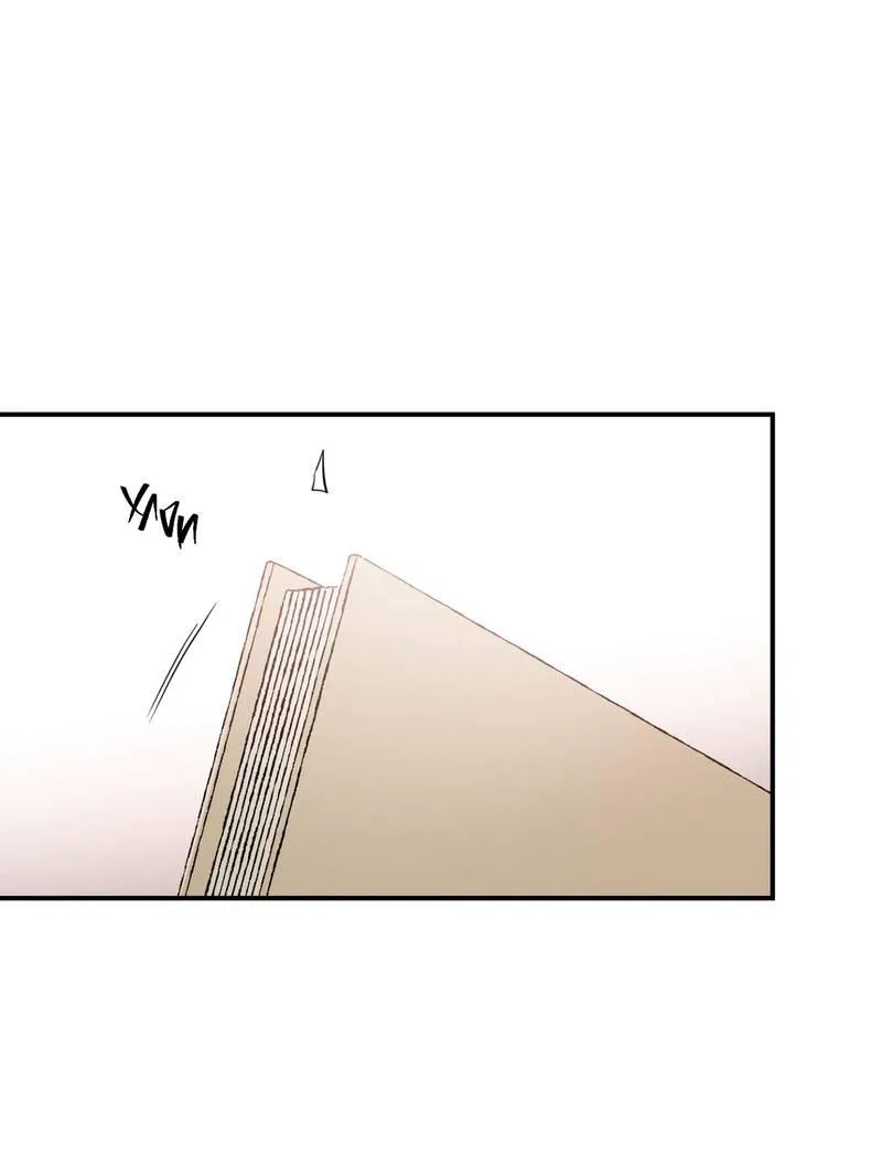 Манга Искажённый взгляд - Глава 7 Страница 37