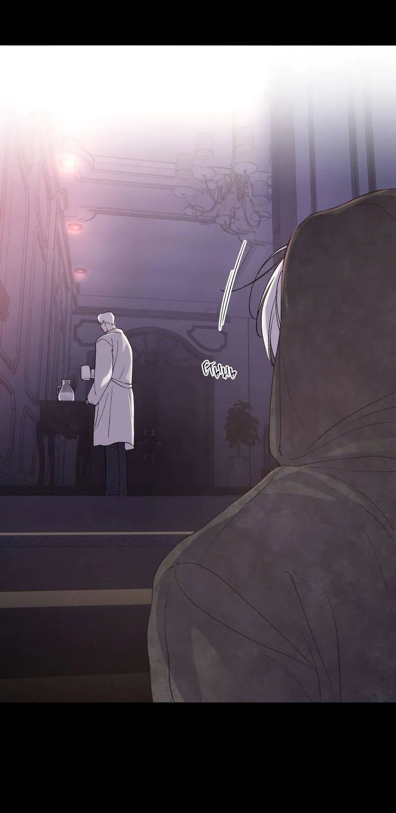 Манга Искажённый взгляд - Глава 7 Страница 2