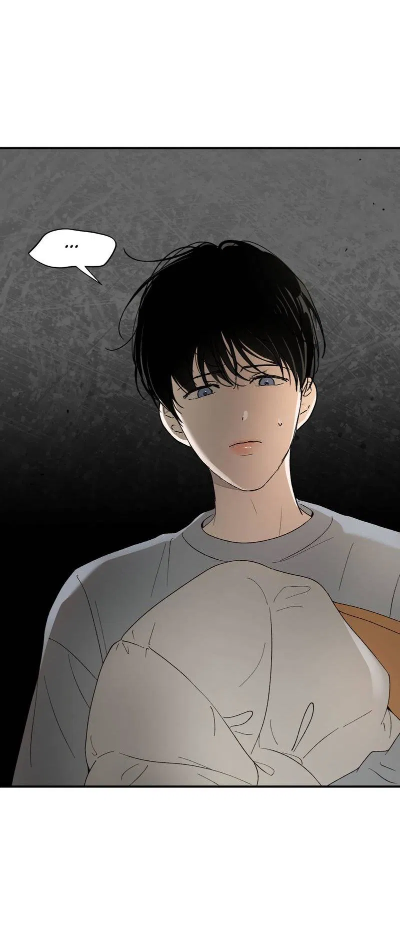 Манга Искажённый взгляд - Глава 7 Страница 60