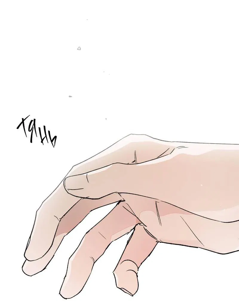 Манга Искажённый взгляд - Глава 7 Страница 40