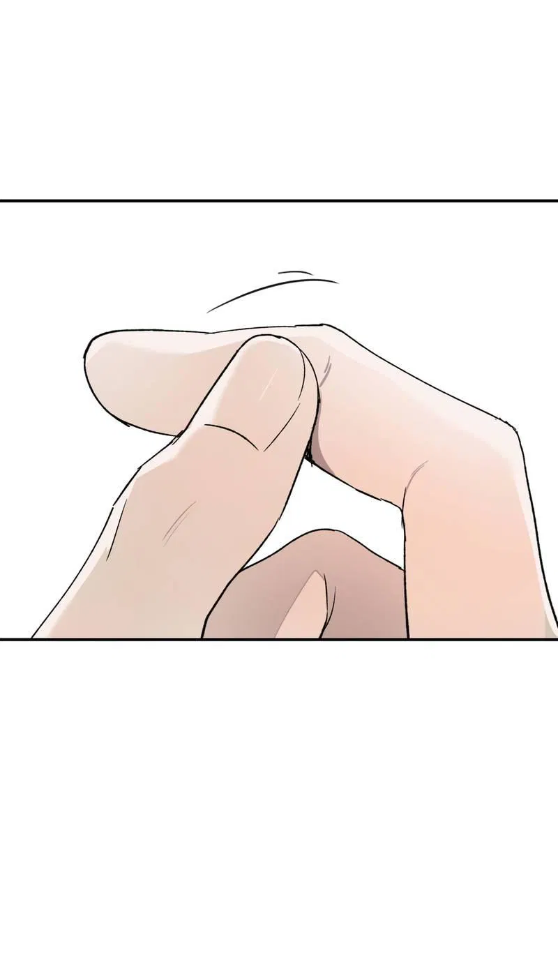 Манга Искажённый взгляд - Глава 7 Страница 47