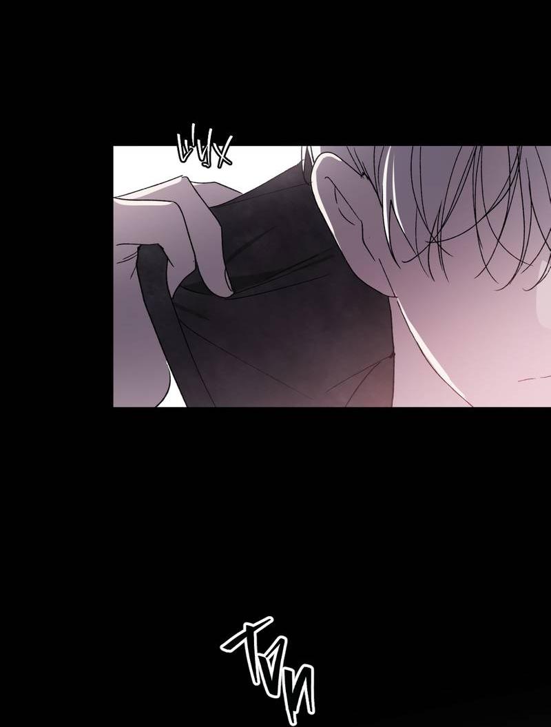 Манга Искажённый взгляд - Глава 7 Страница 7