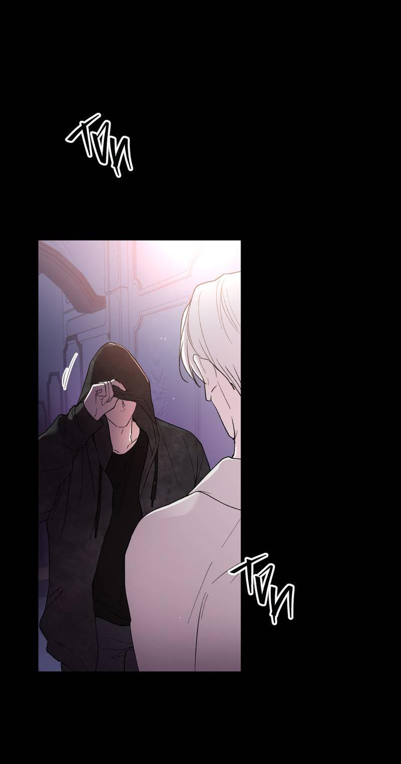 Манга Искажённый взгляд - Глава 7 Страница 6