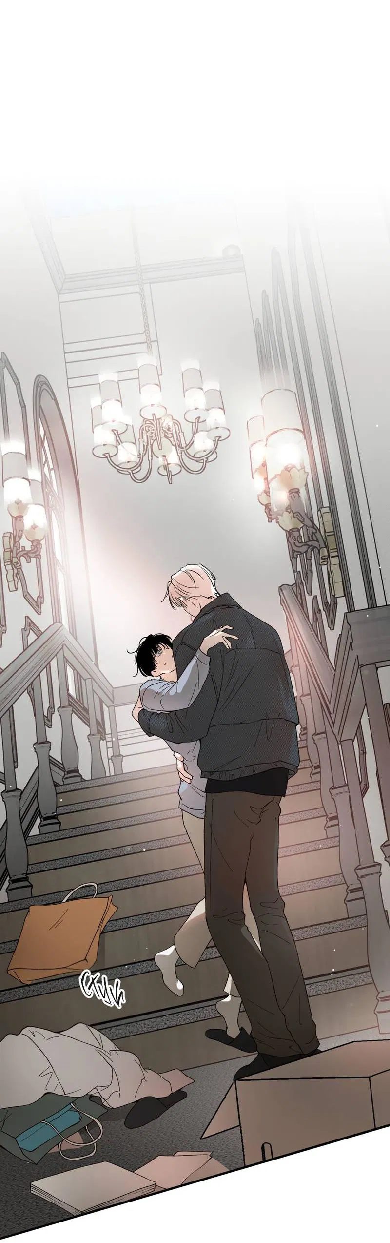 Манга Искажённый взгляд - Глава 7 Страница 71