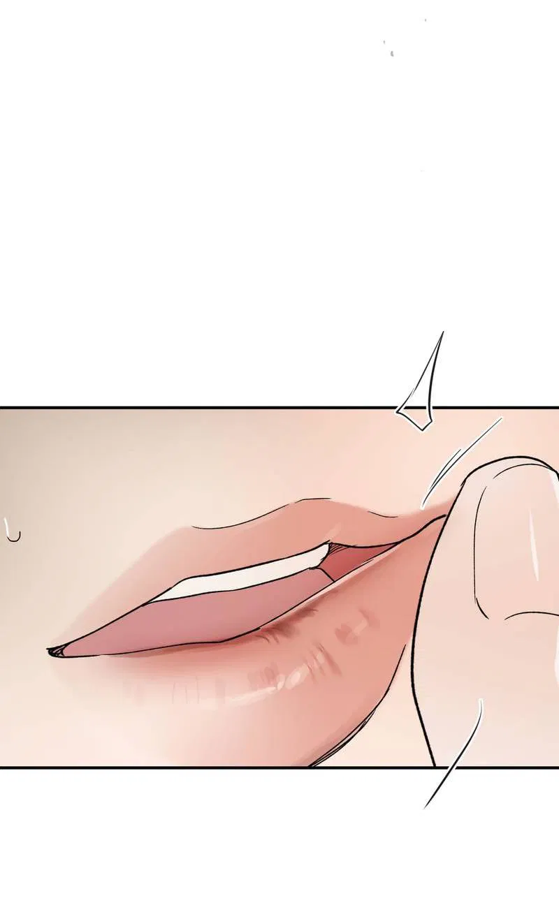 Манга Искажённый взгляд - Глава 7 Страница 41