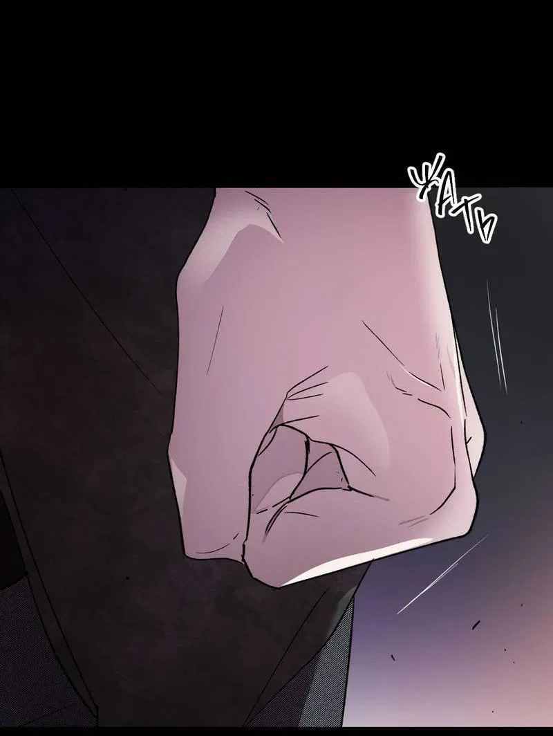 Манга Искажённый взгляд - Глава 7 Страница 22