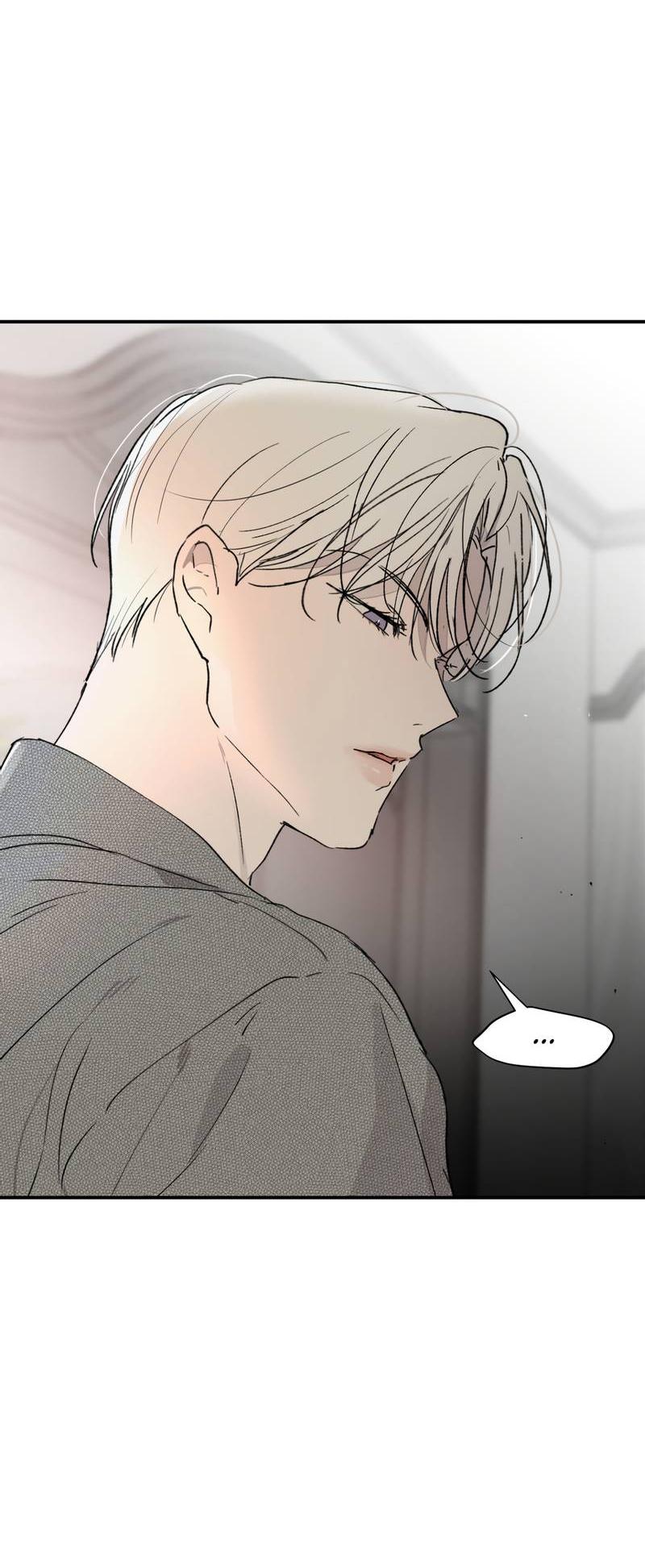 Манга Искажённый взгляд - Глава 7 Страница 48