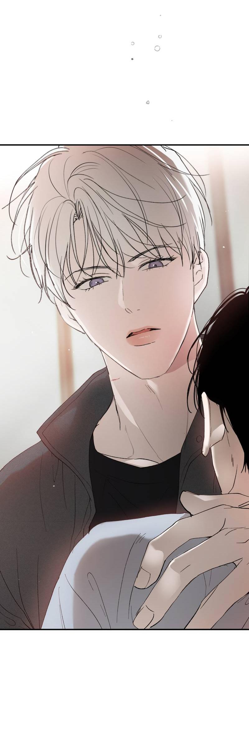 Манга Искажённый взгляд - Глава 7 Страница 70