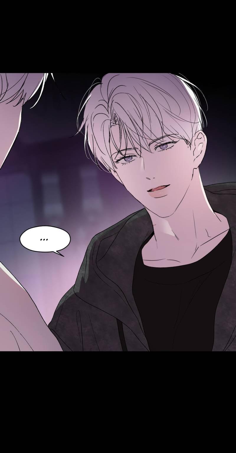 Манга Искажённый взгляд - Глава 7 Страница 14