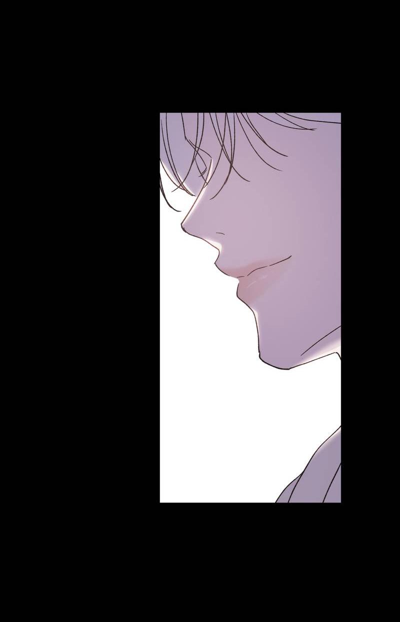 Манга Искажённый взгляд - Глава 7 Страница 3