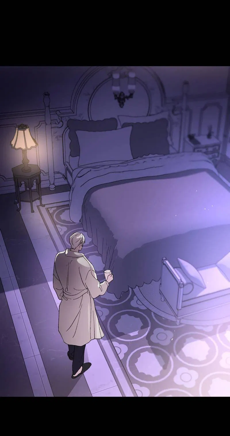 Манга Искажённый взгляд - Глава 7 Страница 24