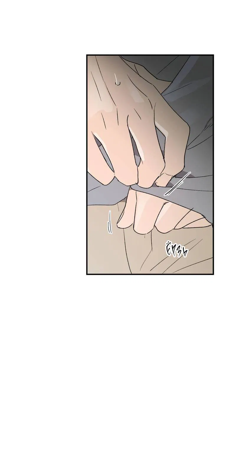 Манга Искажённый взгляд - Глава 7 Страница 36