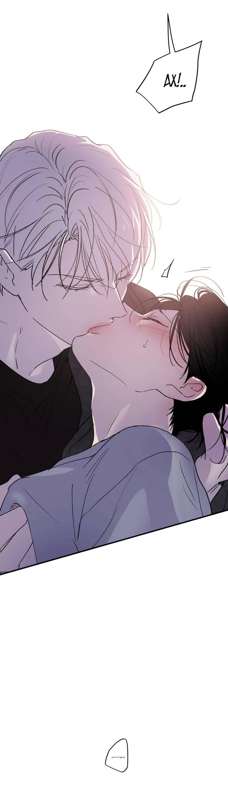 Манга Искажённый взгляд - Глава 6 Страница 16