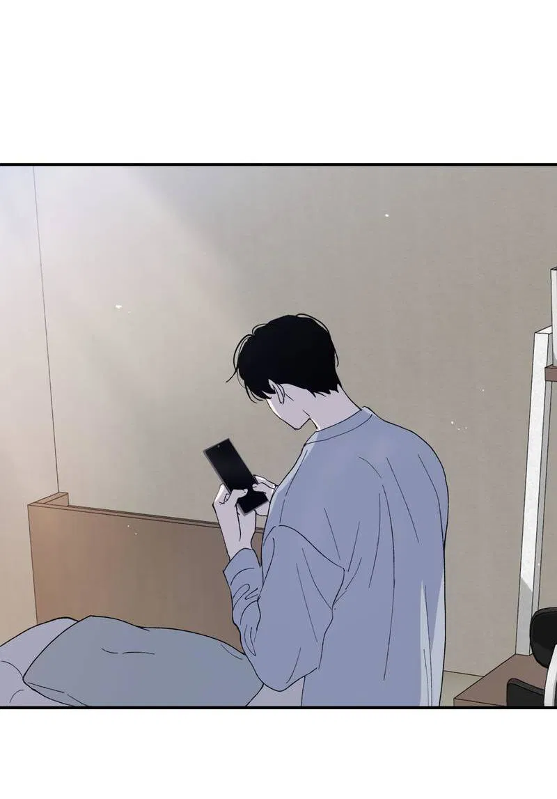 Манга Искажённый взгляд - Глава 6 Страница 49