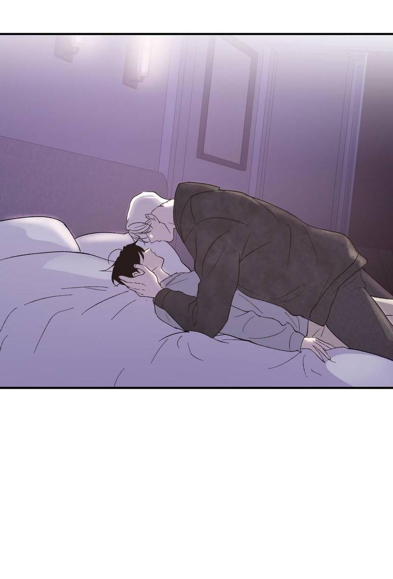 Манга Искажённый взгляд - Глава 6 Страница 29