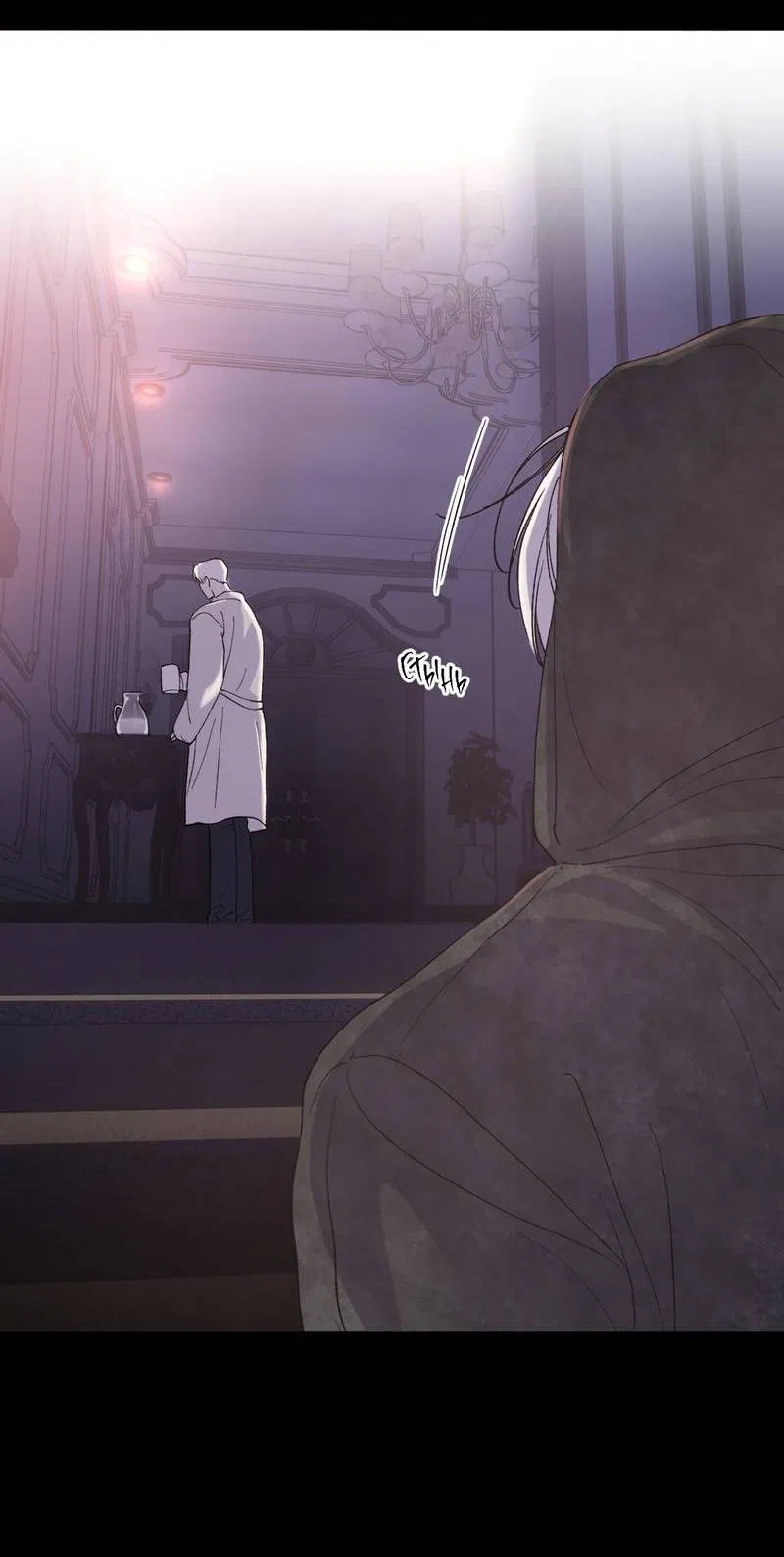 Манга Искажённый взгляд - Глава 6 Страница 69