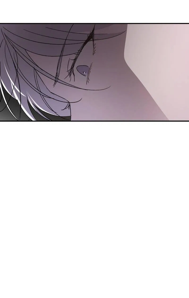 Манга Искажённый взгляд - Глава 6 Страница 23