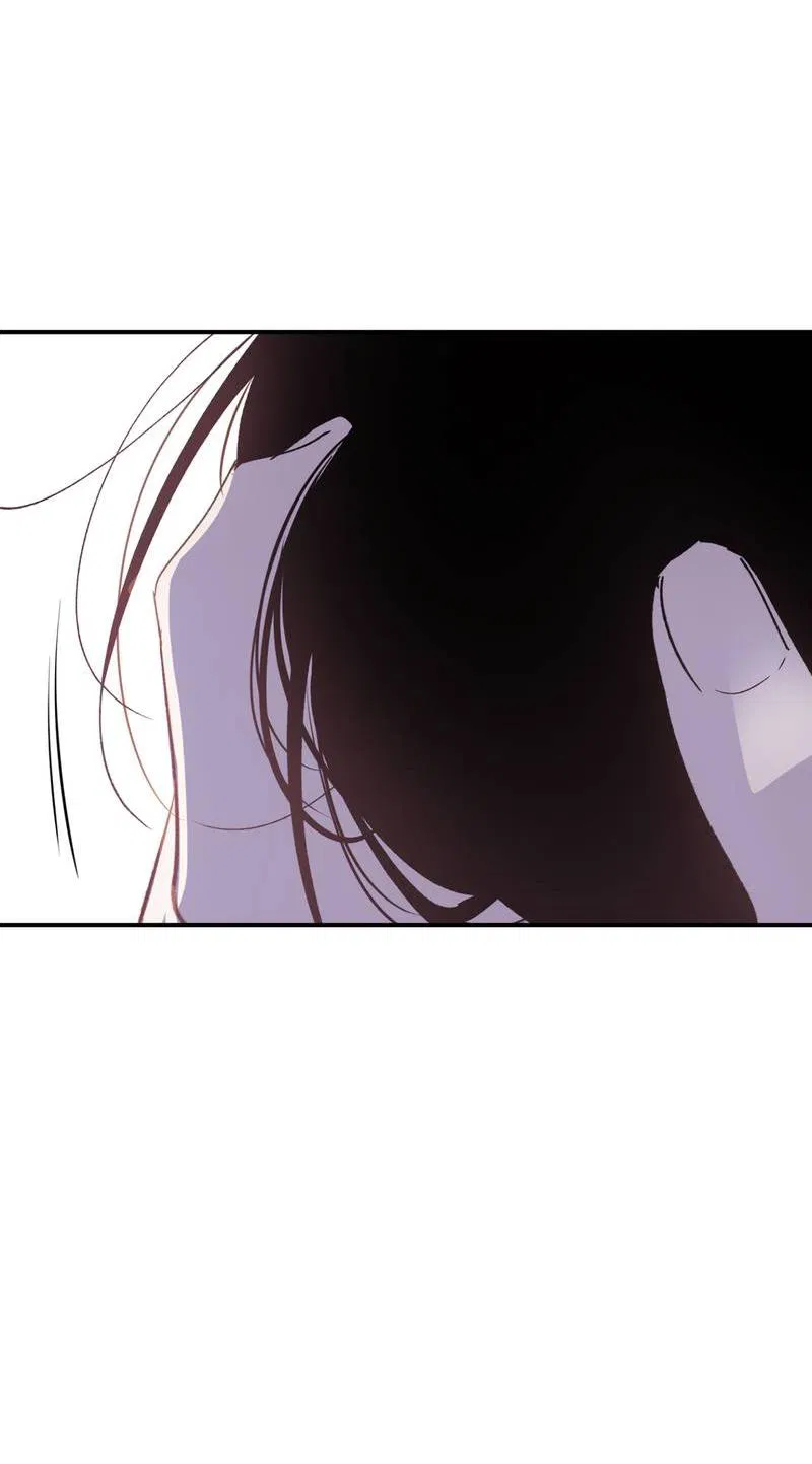 Манга Искажённый взгляд - Глава 6 Страница 32