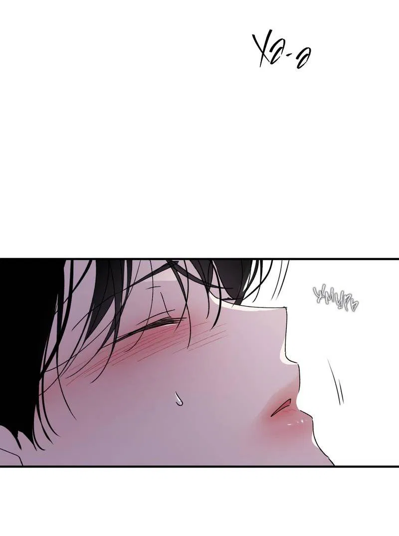 Манга Искажённый взгляд - Глава 6 Страница 27