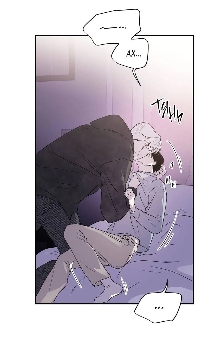 Манга Искажённый взгляд - Глава 6 Страница 14