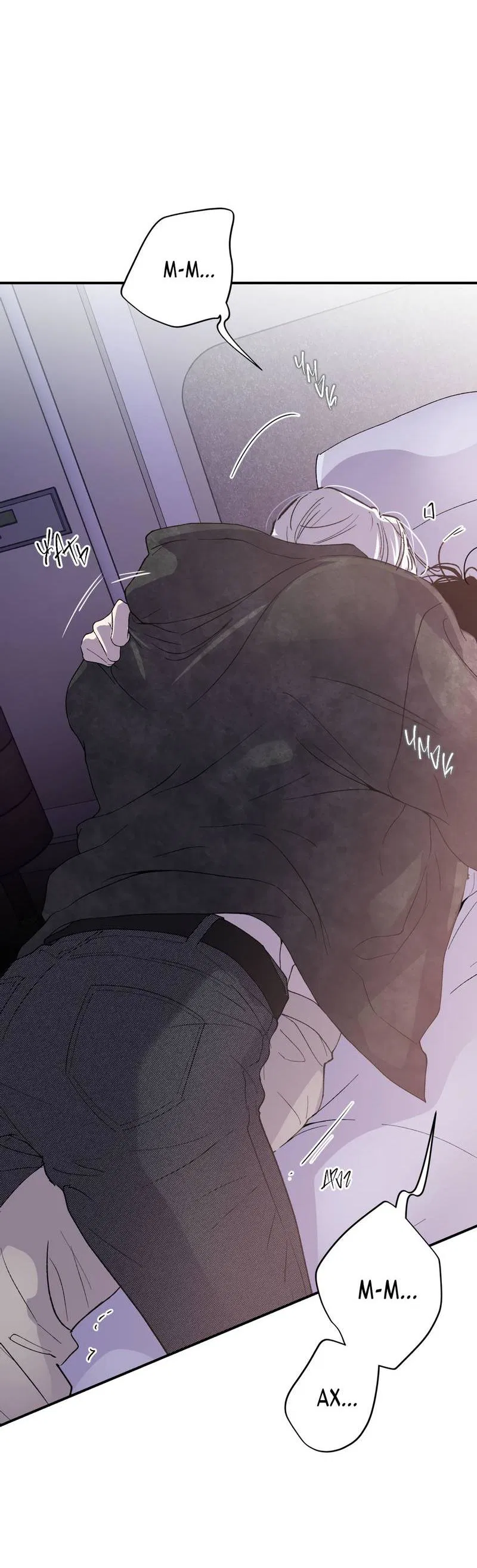 Манга Искажённый взгляд - Глава 6 Страница 19