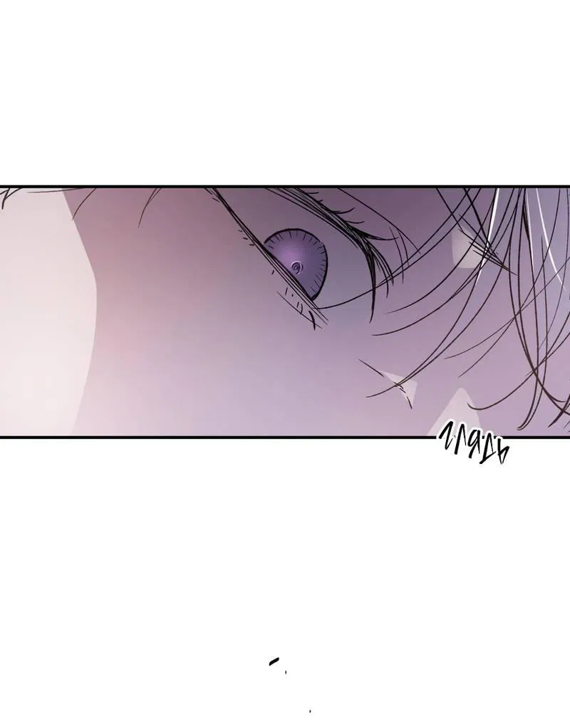 Манга Искажённый взгляд - Глава 6 Страница 9
