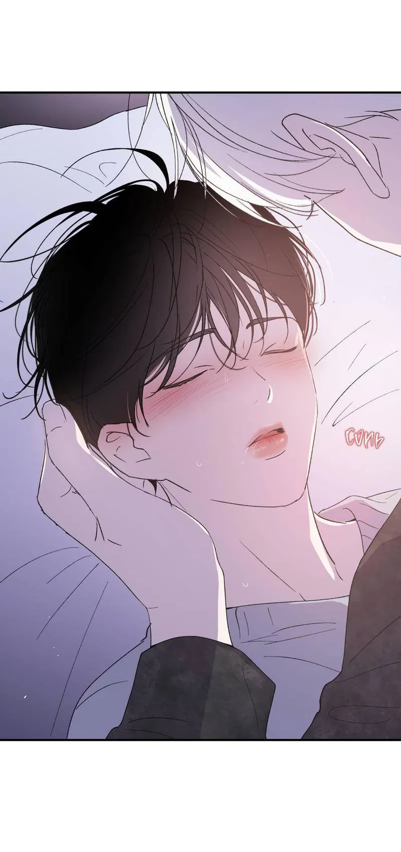 Манга Искажённый взгляд - Глава 6 Страница 30