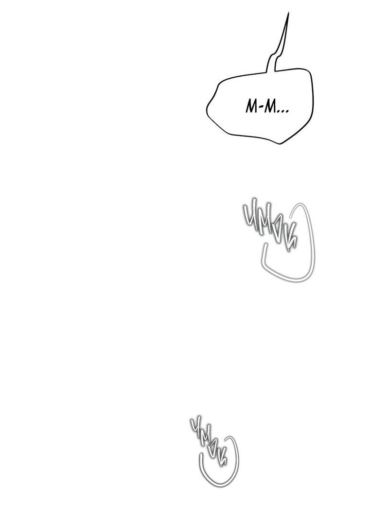 Манга Искажённый взгляд - Глава 6 Страница 13