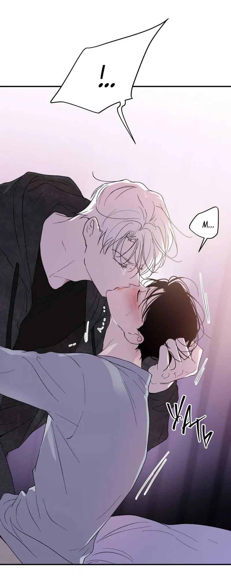 Манга Искажённый взгляд - Глава 6 Страница 11