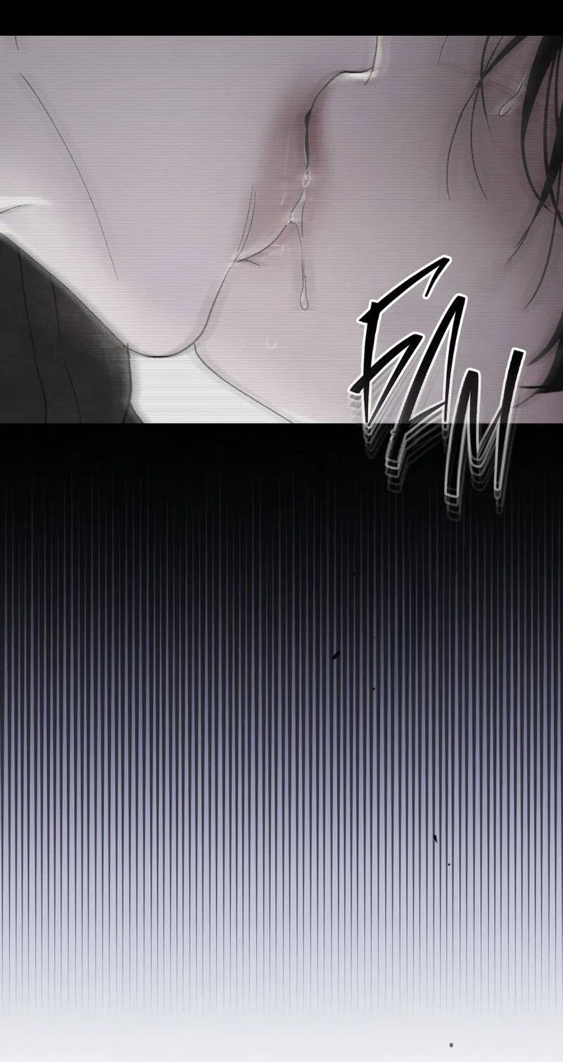 Манга Искажённый взгляд - Глава 6 Страница 45