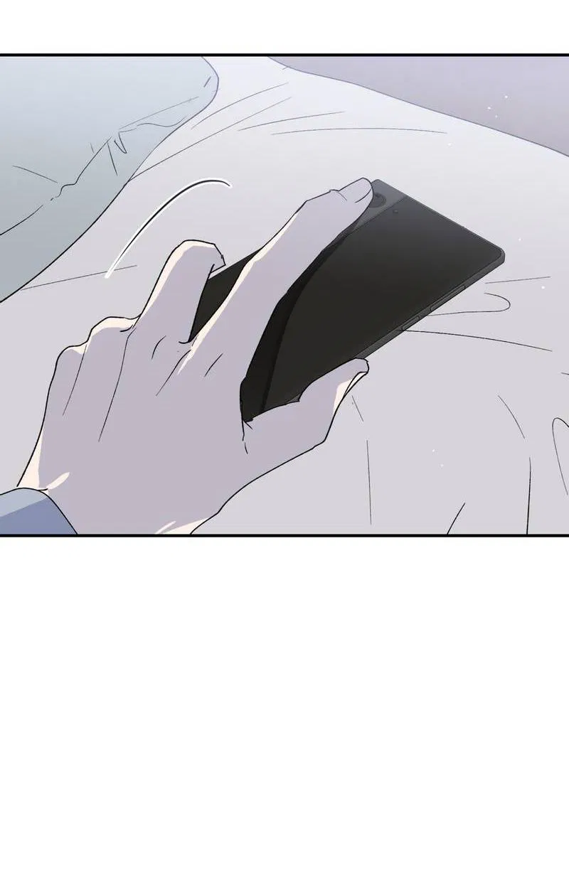 Манга Искажённый взгляд - Глава 6 Страница 48