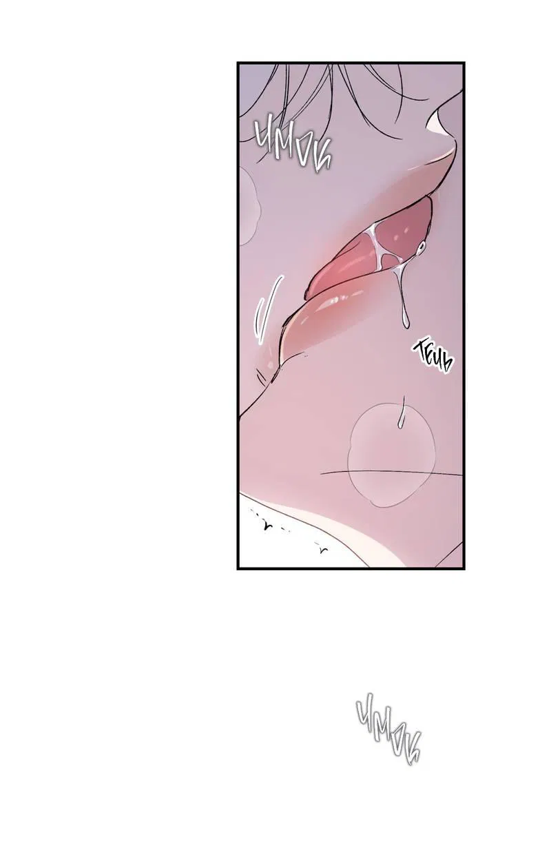 Манга Искажённый взгляд - Глава 6 Страница 17