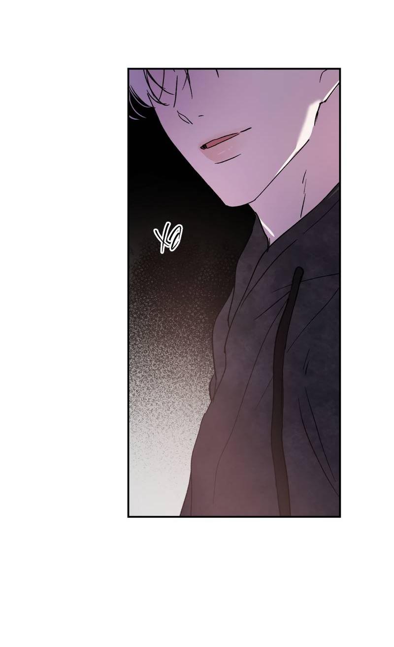 Манга Искажённый взгляд - Глава 6 Страница 5