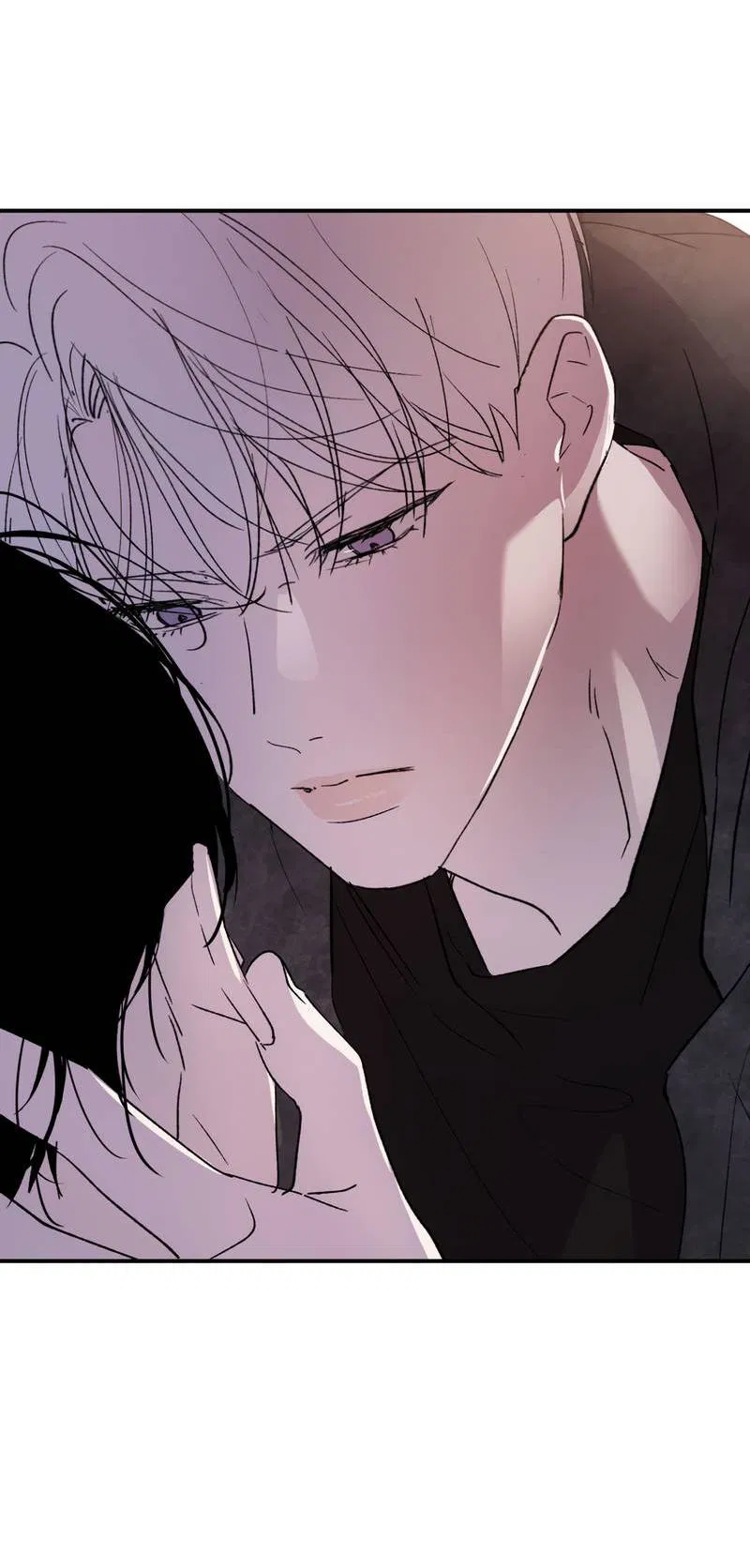 Манга Искажённый взгляд - Глава 6 Страница 31