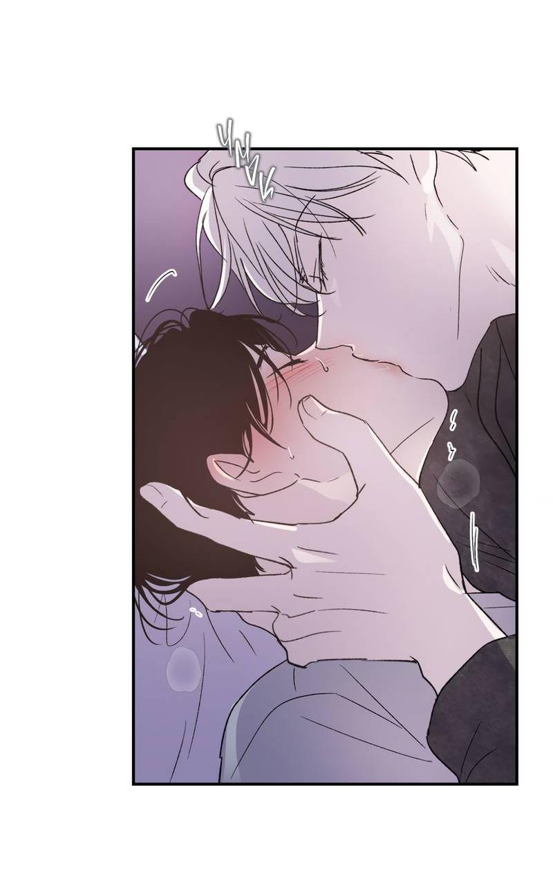 Манга Искажённый взгляд - Глава 6 Страница 21