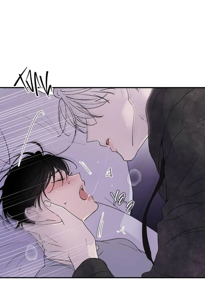 Манга Искажённый взгляд - Глава 6 Страница 24