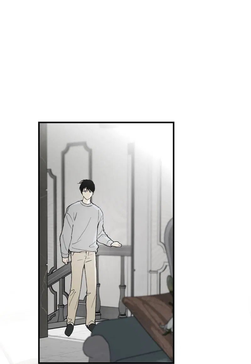 Манга Искажённый взгляд - Глава 6 Страница 56